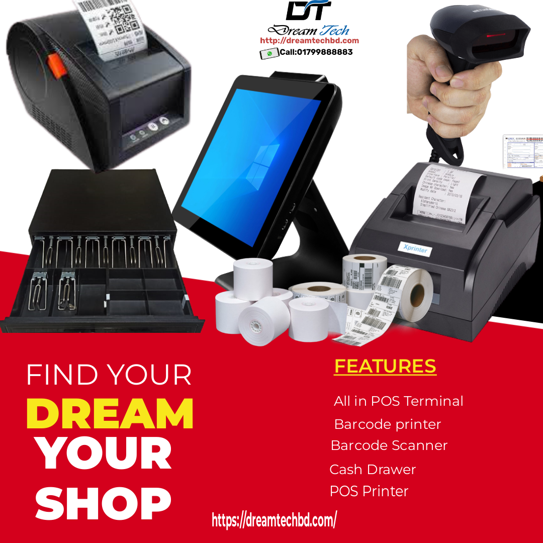 DSHOP Point Of Sale 6in1 Touch Package