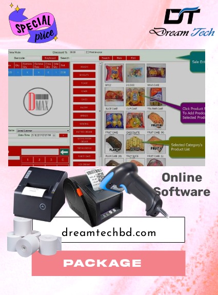 DSHOP Software Printer And Barcode Scanner
