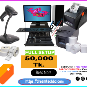 DSHOP Point Of Sale Full 8 in1 Clasic Package